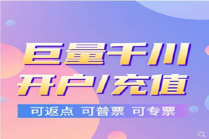 探索专业SEM托管的奥秘：从案例看效果